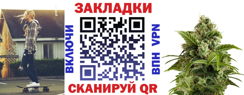 Какие есть наркотики Обоянь A PVP МЕФ Cocaine