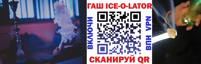 Гашиш 40% ТГК Обоянь