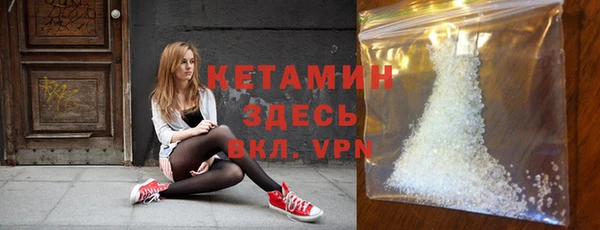 скорость mdpv Нефтекумск