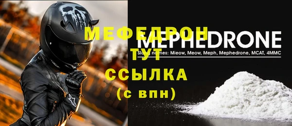 apvp Нея