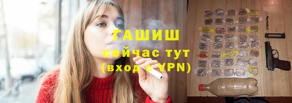скорость mdpv Нефтекумск