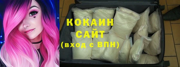 соль курить ск Нефтегорск