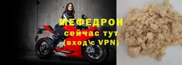 соль курить ск Нефтегорск