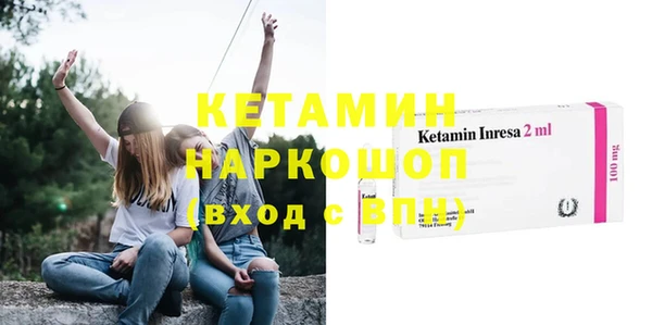 скорость mdpv Нефтекумск