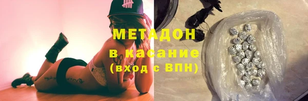 apvp Нея