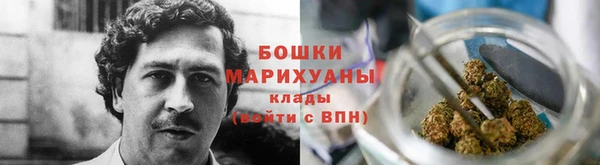 соль курить ск Нефтегорск