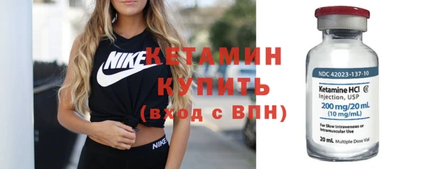 apvp Нея