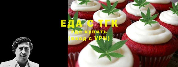 apvp Нея
