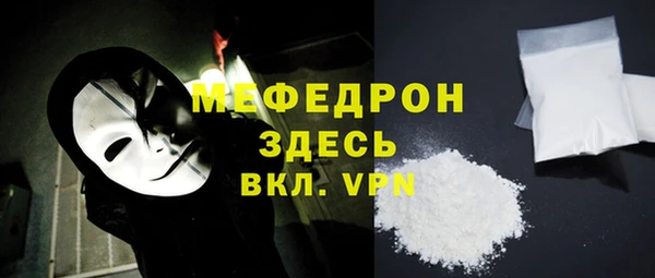 apvp Нея