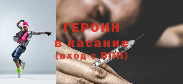 apvp Нея