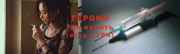 apvp Нея
