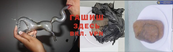 apvp Нея