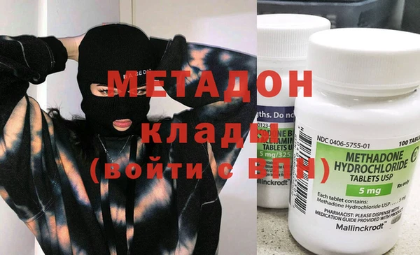 соль курить ск Нефтегорск