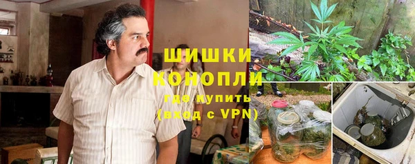 скорость mdpv Нефтекумск