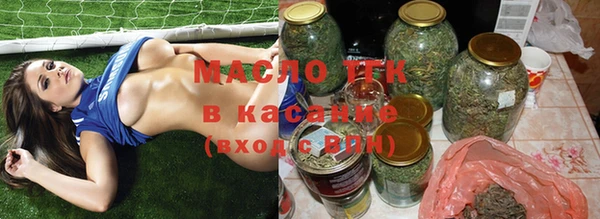 скорость mdpv Нефтекумск