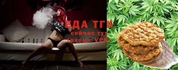 скорость mdpv Нефтекумск