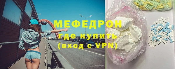 apvp Нея