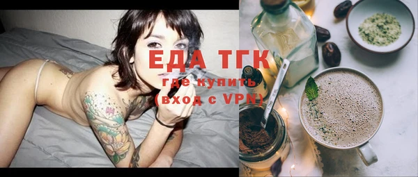 apvp Нея