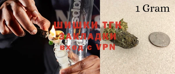 кристаллы Наволоки