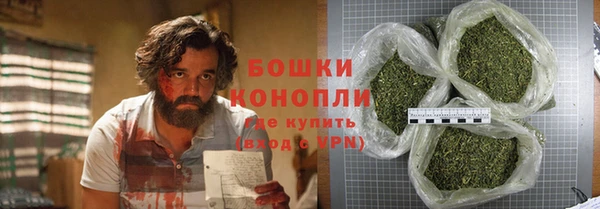 соль курить ск Нефтегорск
