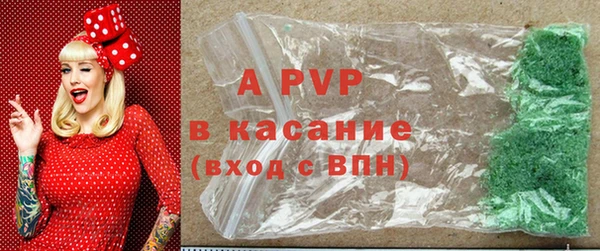 соль курить ск Нефтегорск