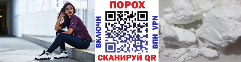 Первитин витя  где найти наркотики  Обоянь 